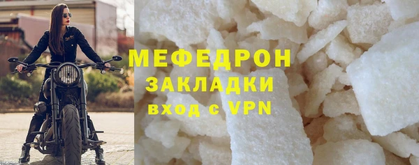 каннабис Ростов
