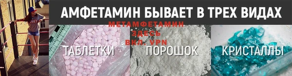 каннабис Ростов