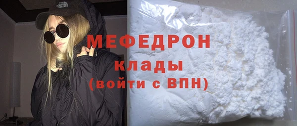 spice Россошь