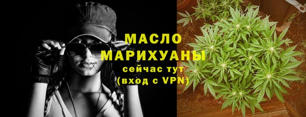 spice Россошь