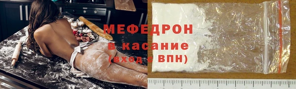 каннабис Ростов