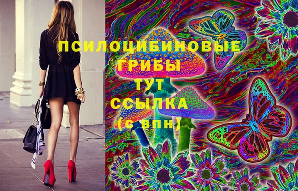 каннабис Ростов